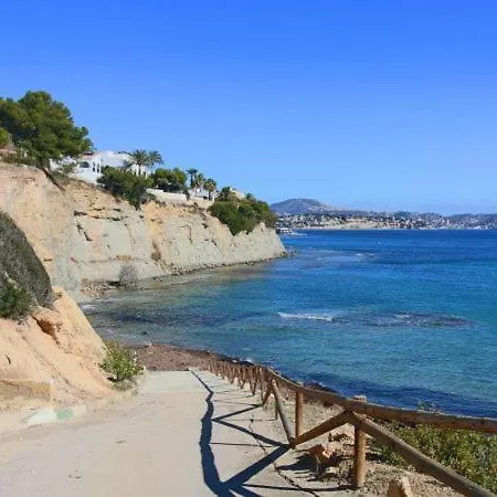 Apartment Sleeps 3 With Wifi Calpe